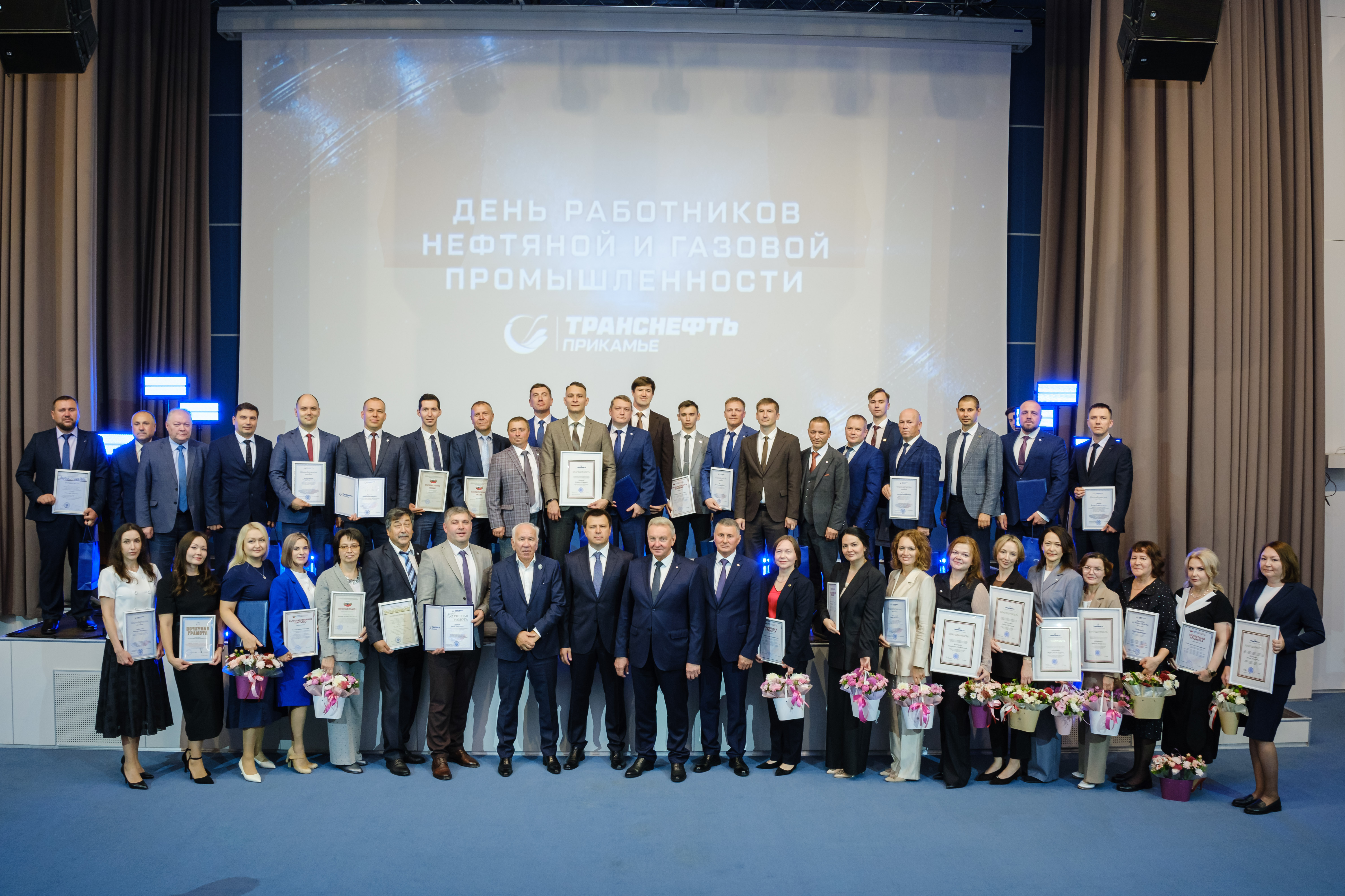 Фото с награждения