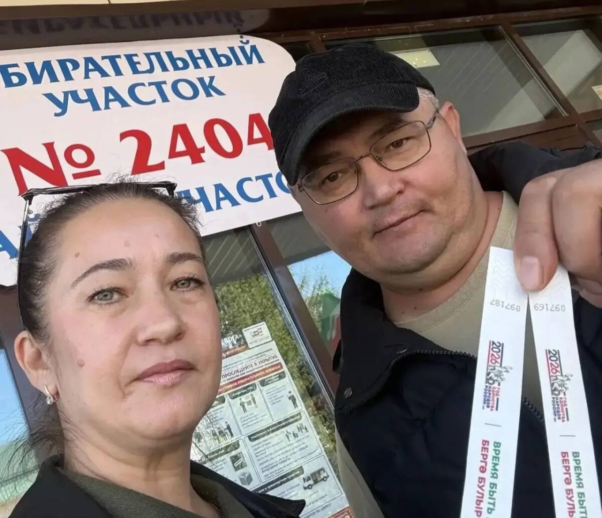 Алмаз Галимзянов