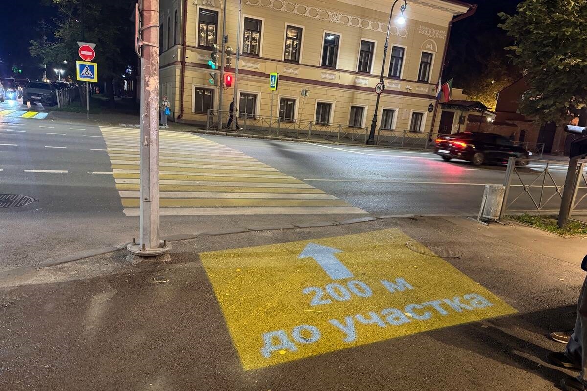Фото: © ГУФССП России по РТ