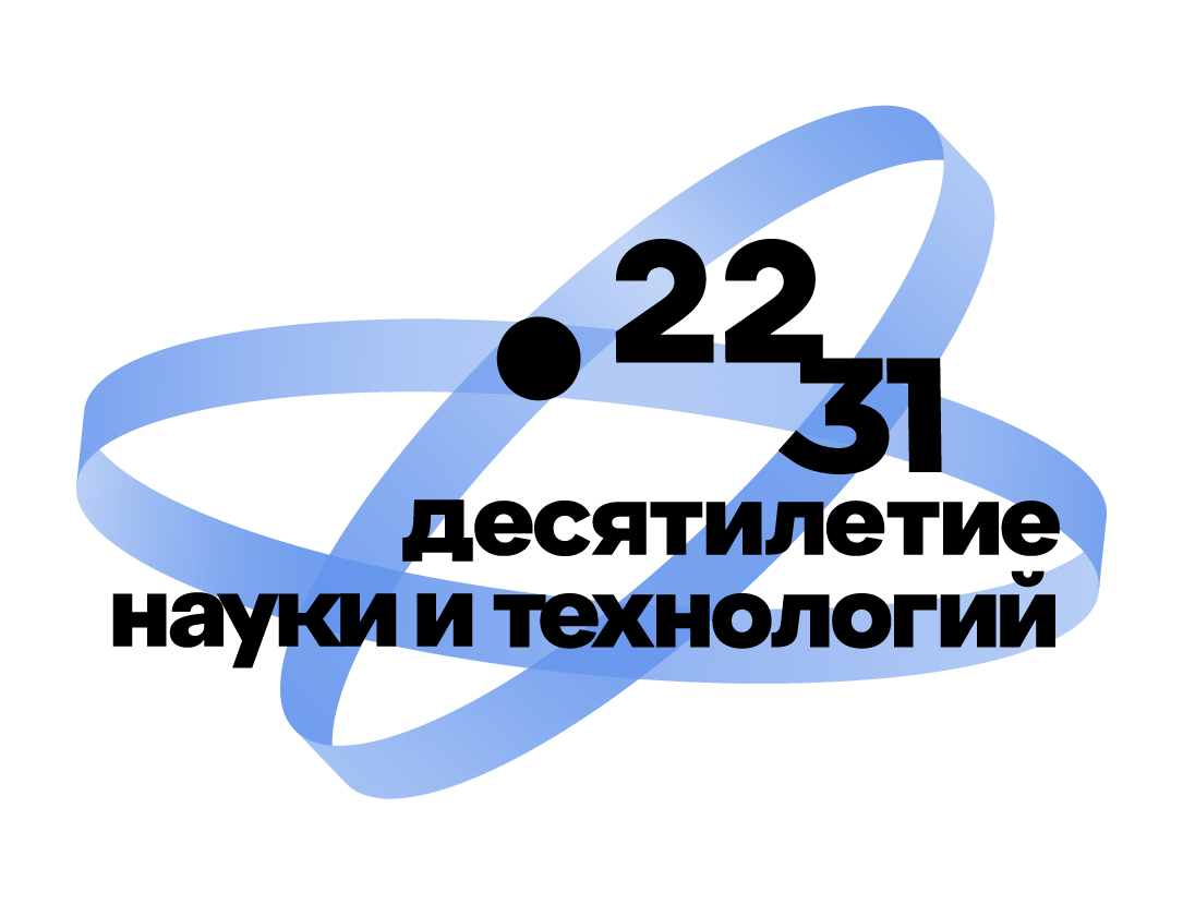 Фото предоставлено организаторами
