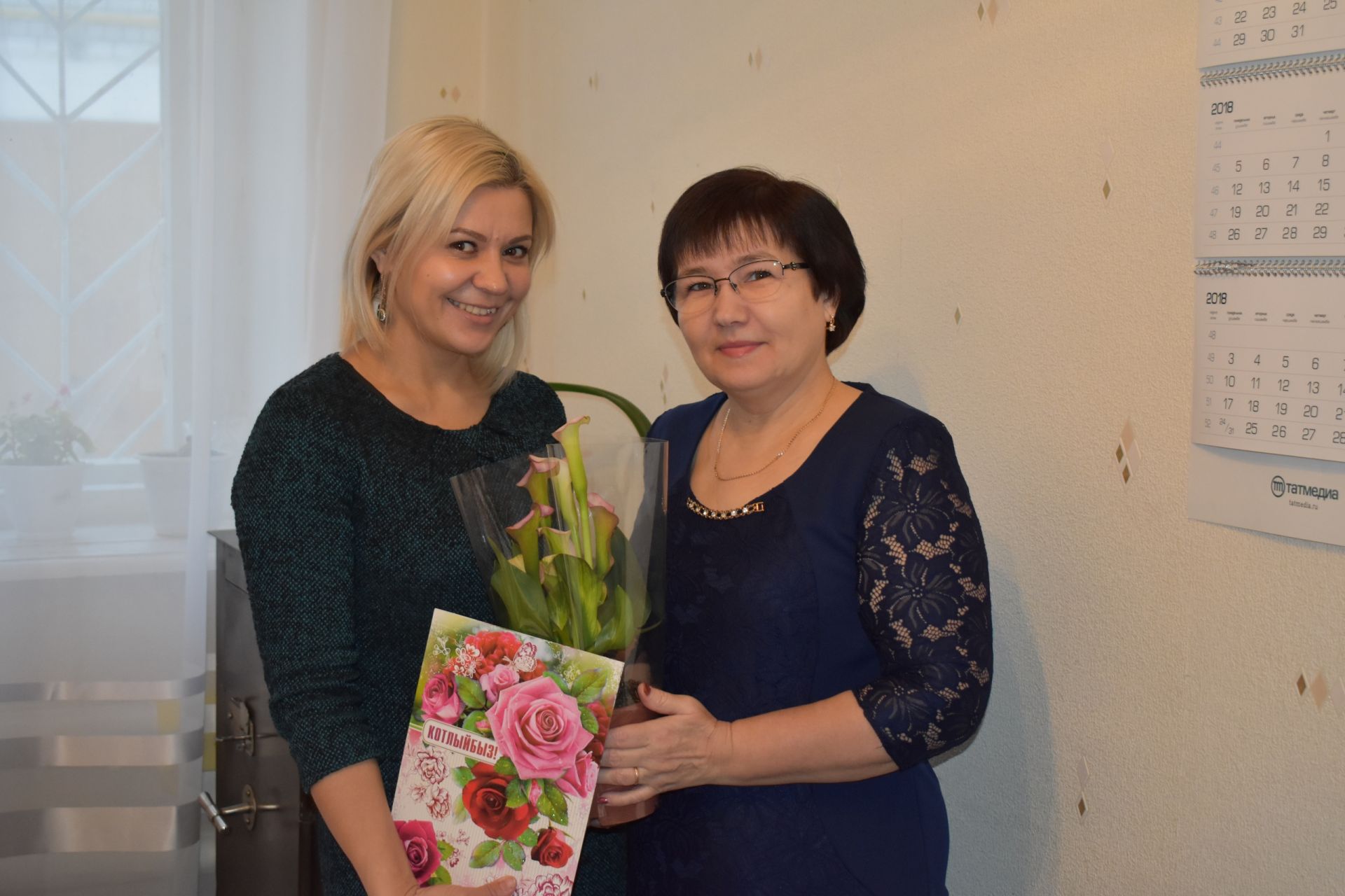 Весь наш дружный коллектив поздравляет Анну Дмитриевну ИЛЬИНУ с днем рождения!