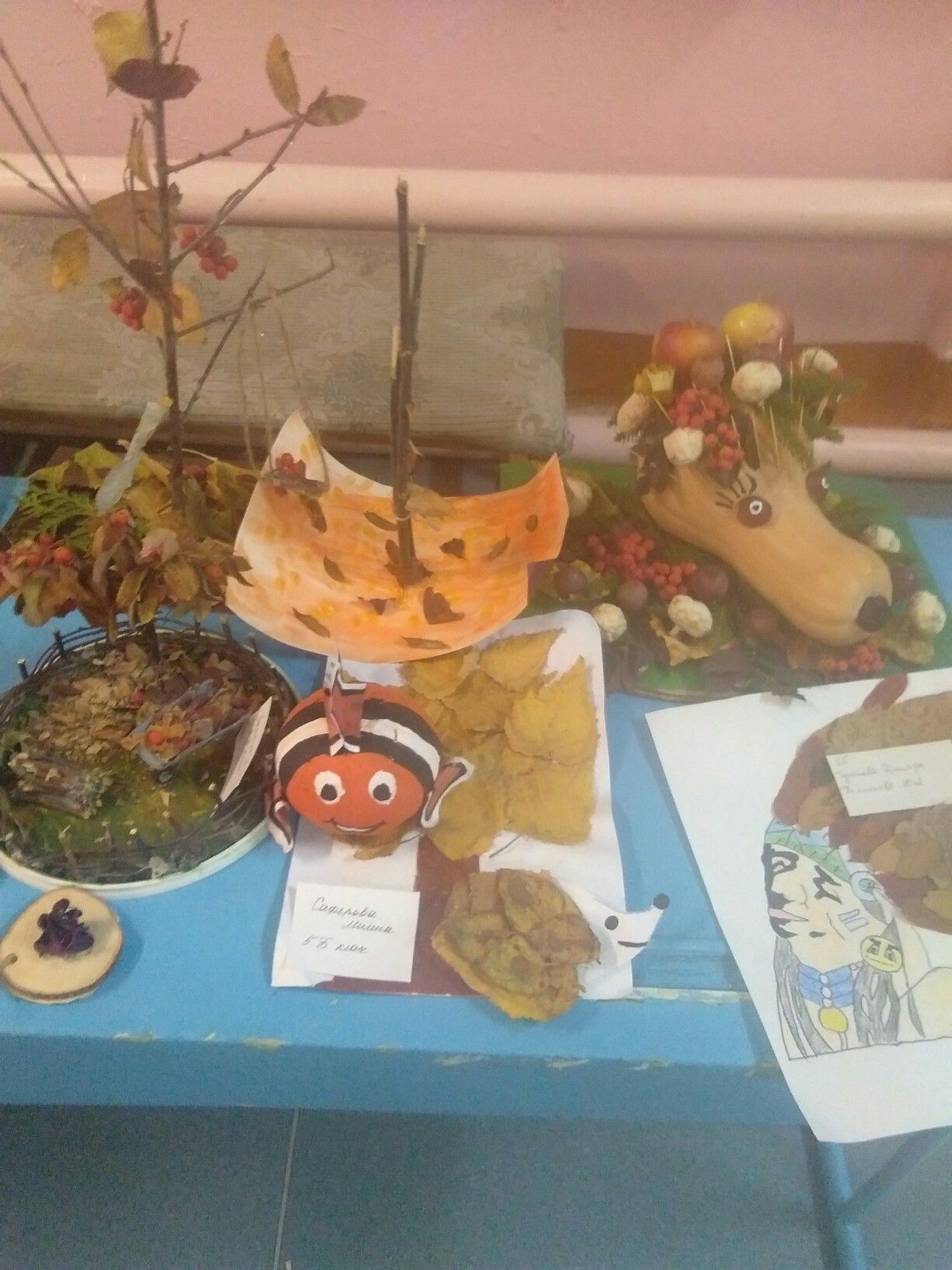 В первой школе Пестречинского района организовали выставку «Славная осень»