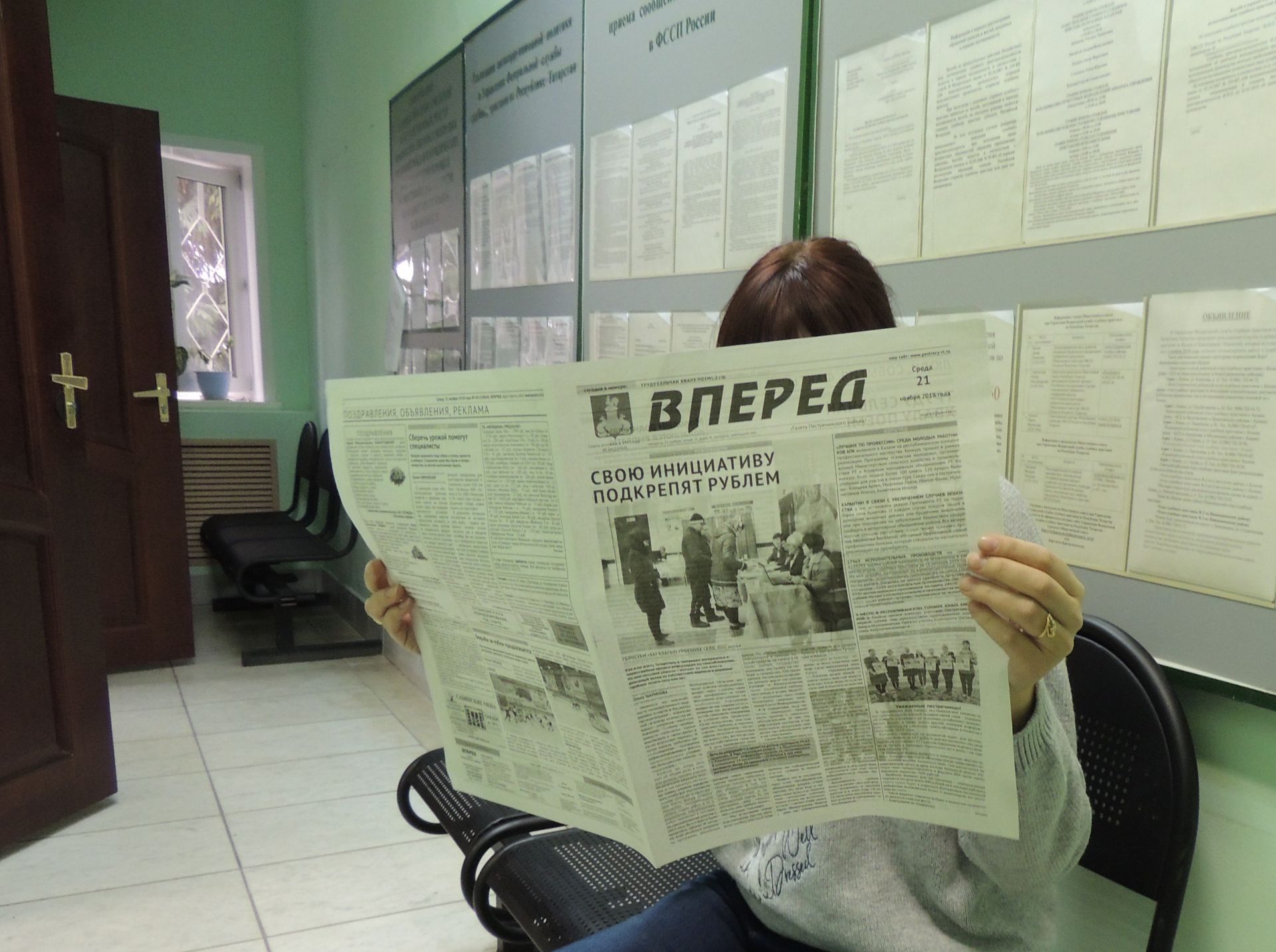 Шок-инфляция: такого Банк России не ожидал картинки Шок-инфляция: такого Банк России не ожидал картинки