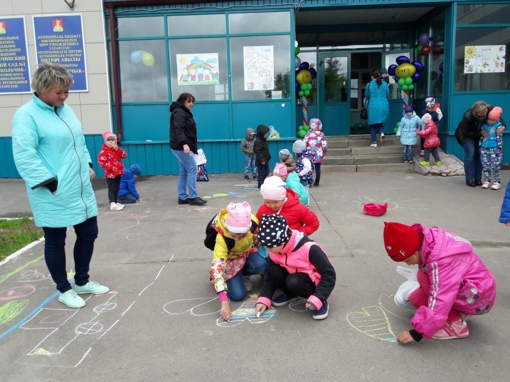 Мероприятие, посвящённое Дню защиты детей прошло в детском саду № 1 "Колокольчик"