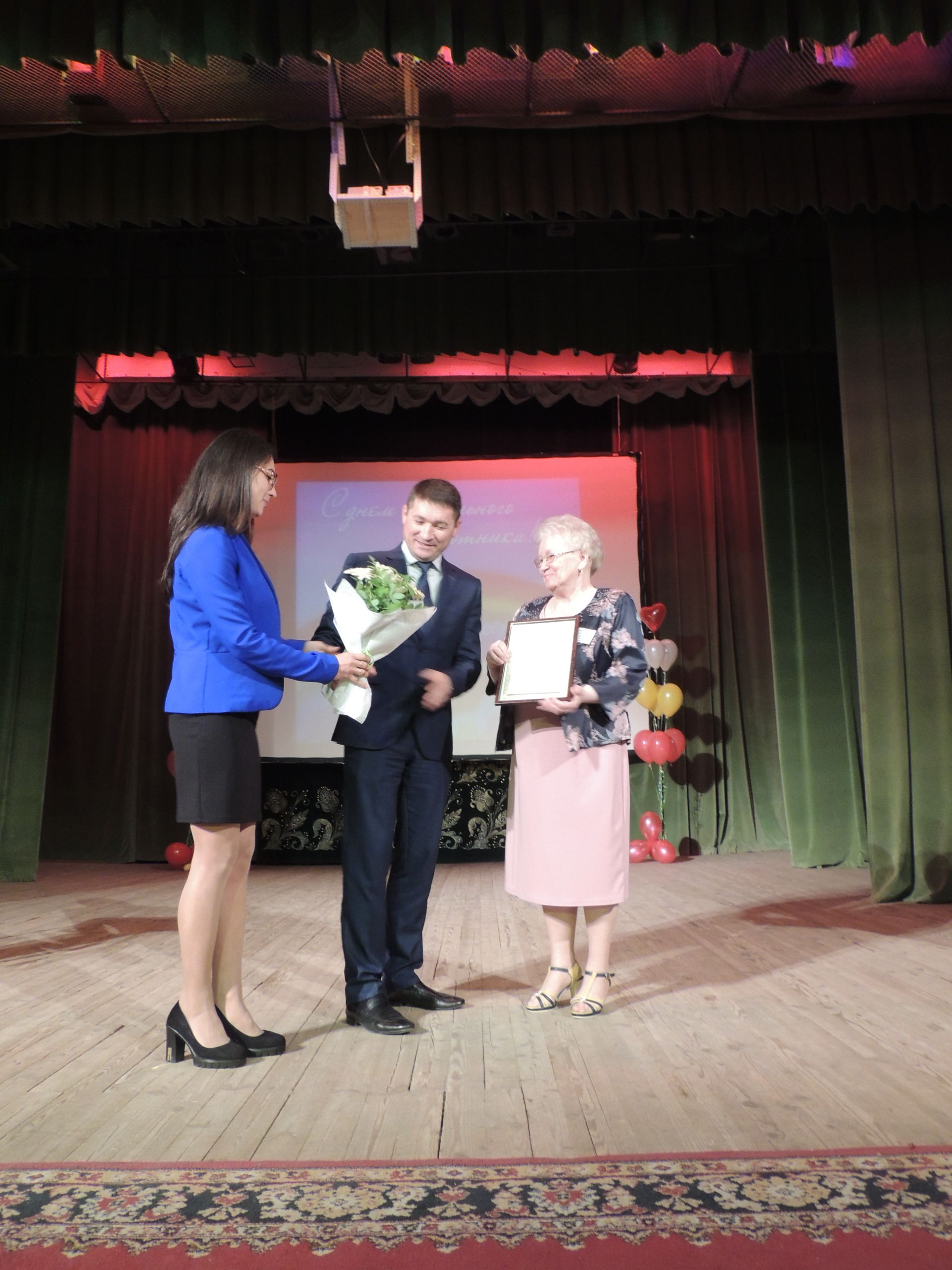 Социальные работники Пестречинского района отметили профессиональный праздник