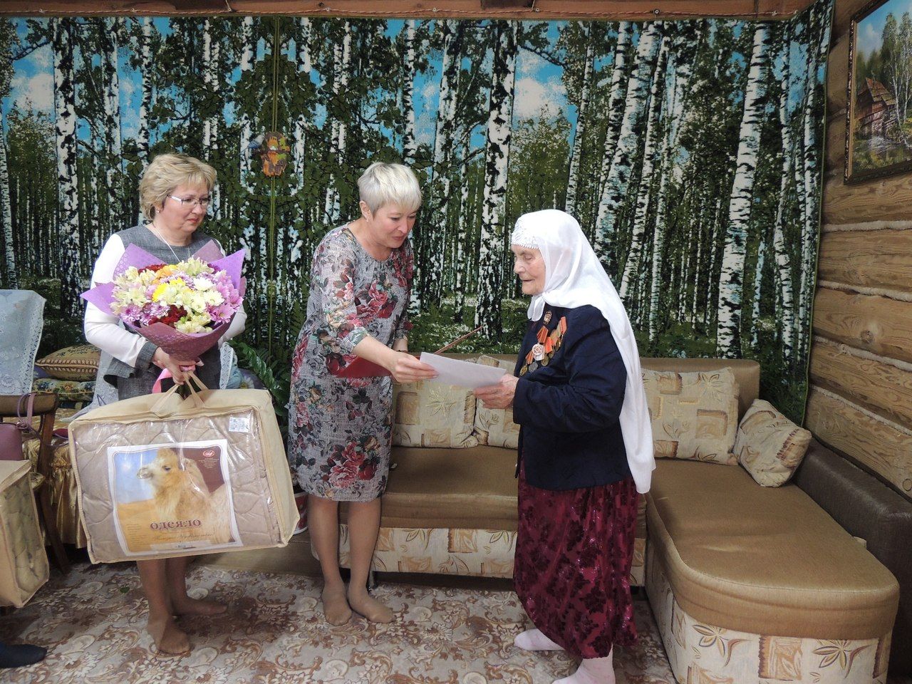 Жительница села Чита Минзифа Валиулловна Зиннатова отметила 90-летний юбилей