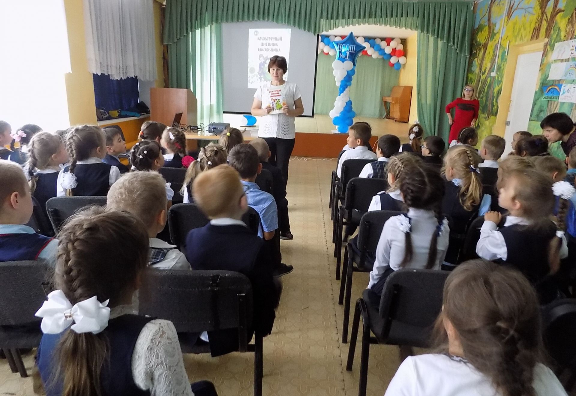 Библиотекари Пестречинской детской библиотеки познакомили детей с культурным дневником