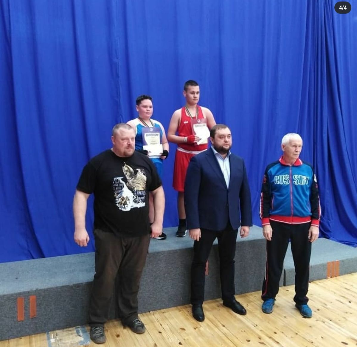 Пестречинские юноши заняли призовые места в первенстве города Казани по боксу
