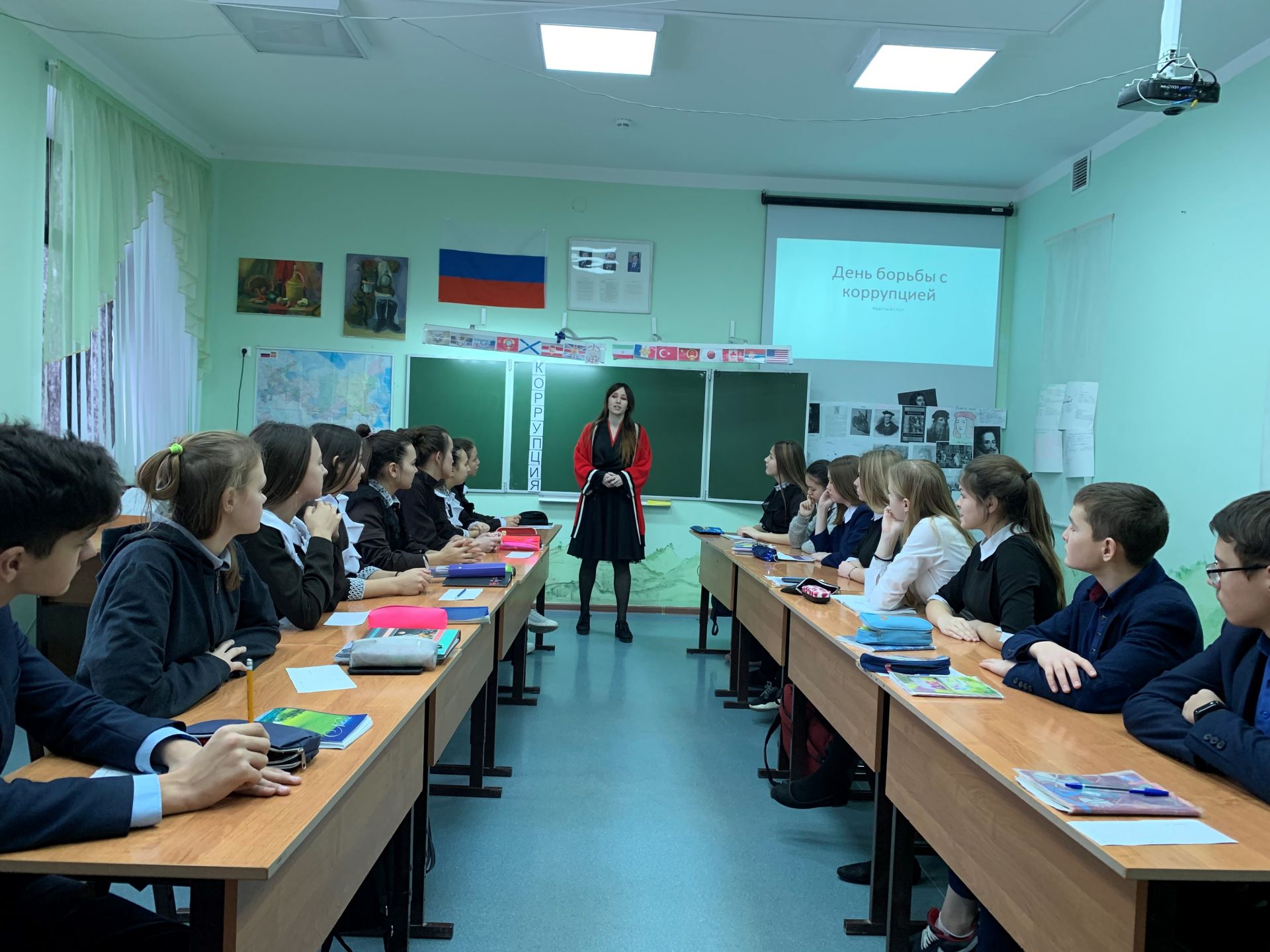 В школах Пестречинского района проведены антикоррупционные мероприятия