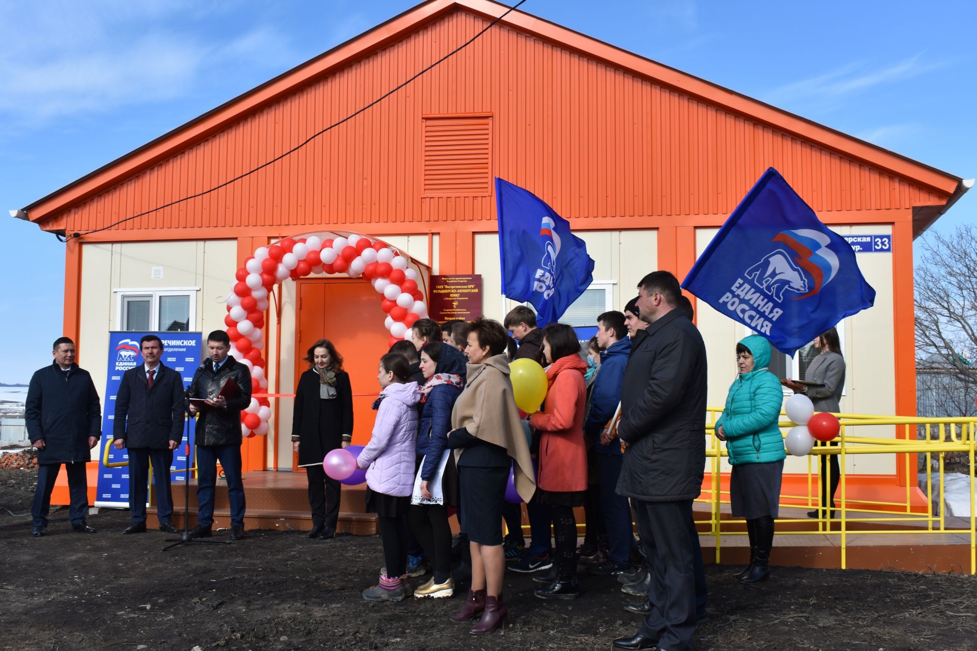 В селе Тат.Ходяшево Пестречинского района открылся новый модульный фельдшерско-акушерский пункт