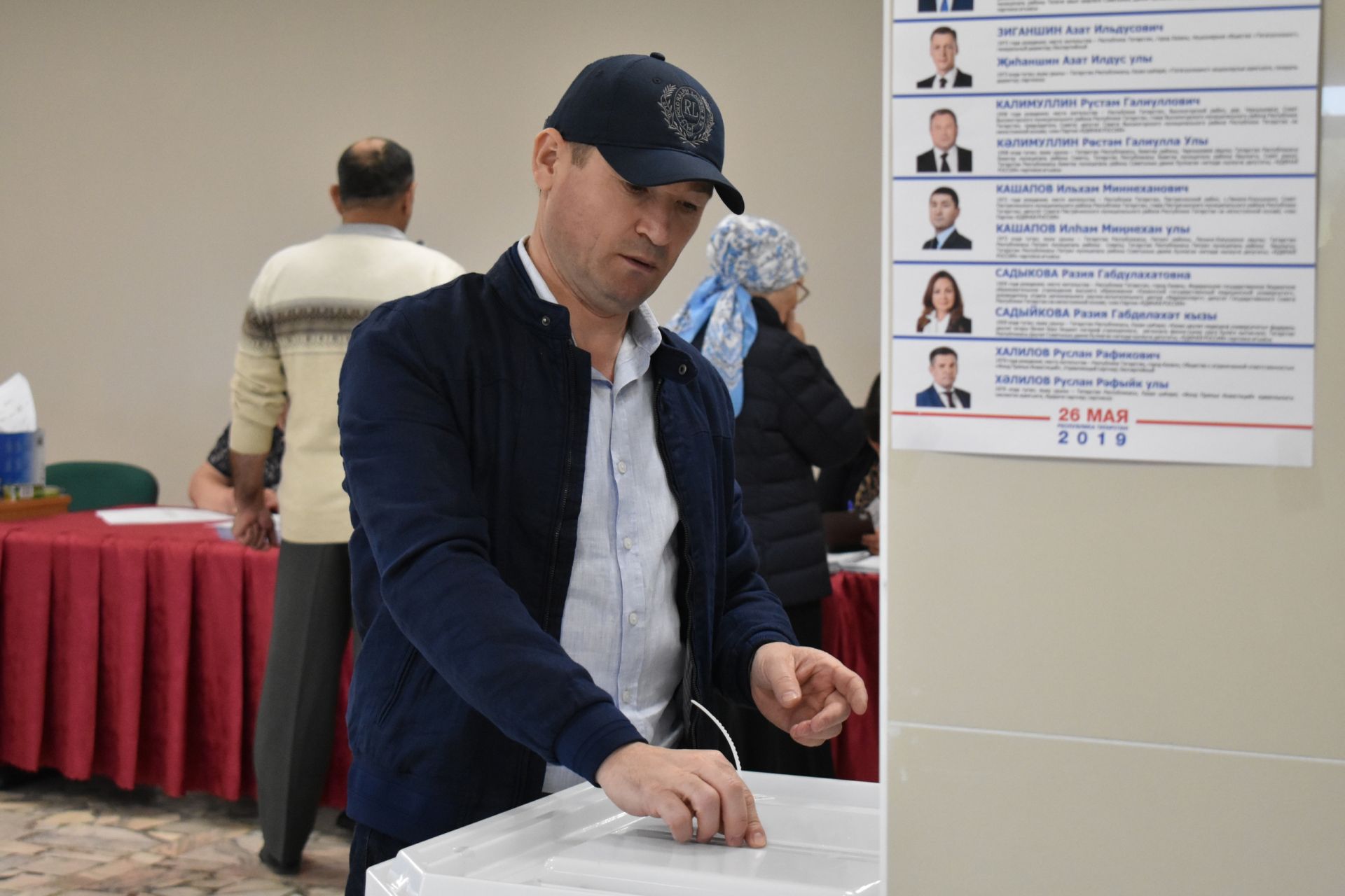 Глава Пестречинского района Ильхам Кашапов принял участие в предварительном голосовании