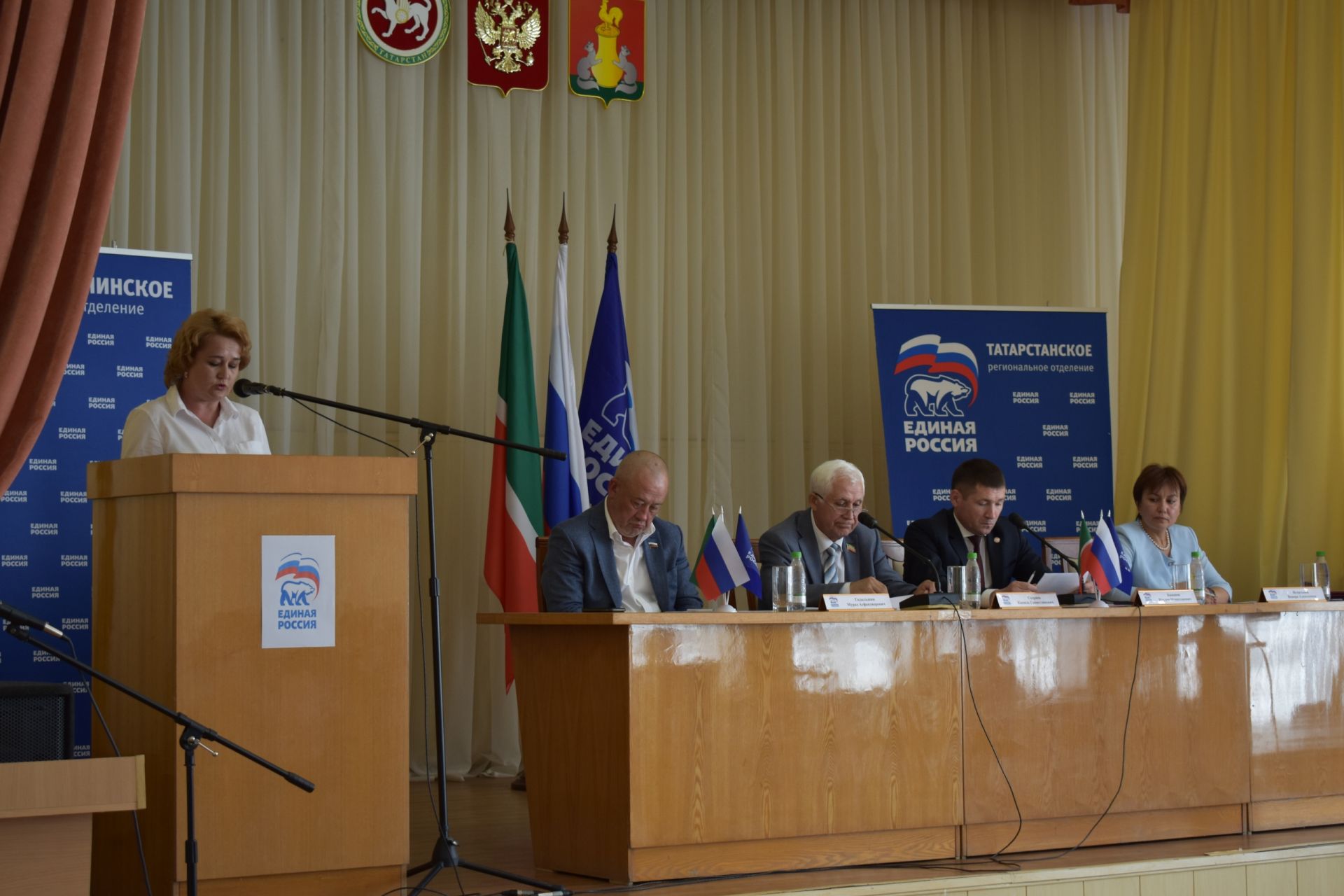 В Пестрецах прошла партийная конференции местного отделения партии «Единая Россия».