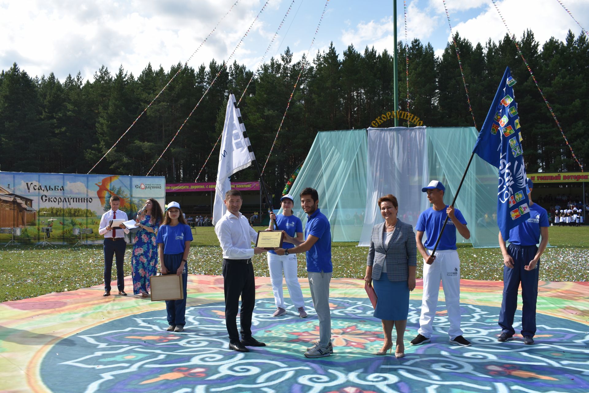 В Пестречинский район прибыл флаг WorldSkills