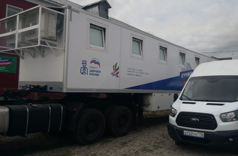 В районах Татарстана продолжает работать «поликлиника на колесах»