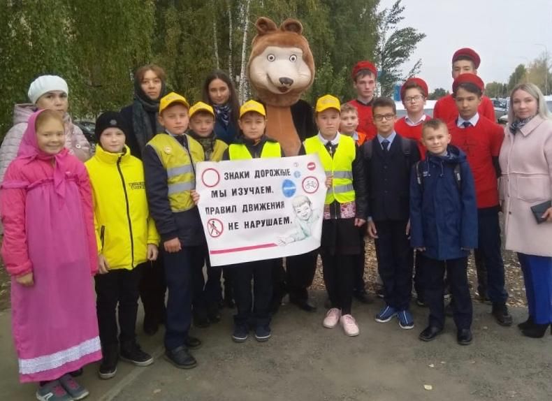 Пестречинские школьники прошли по «Безопасной зебре»