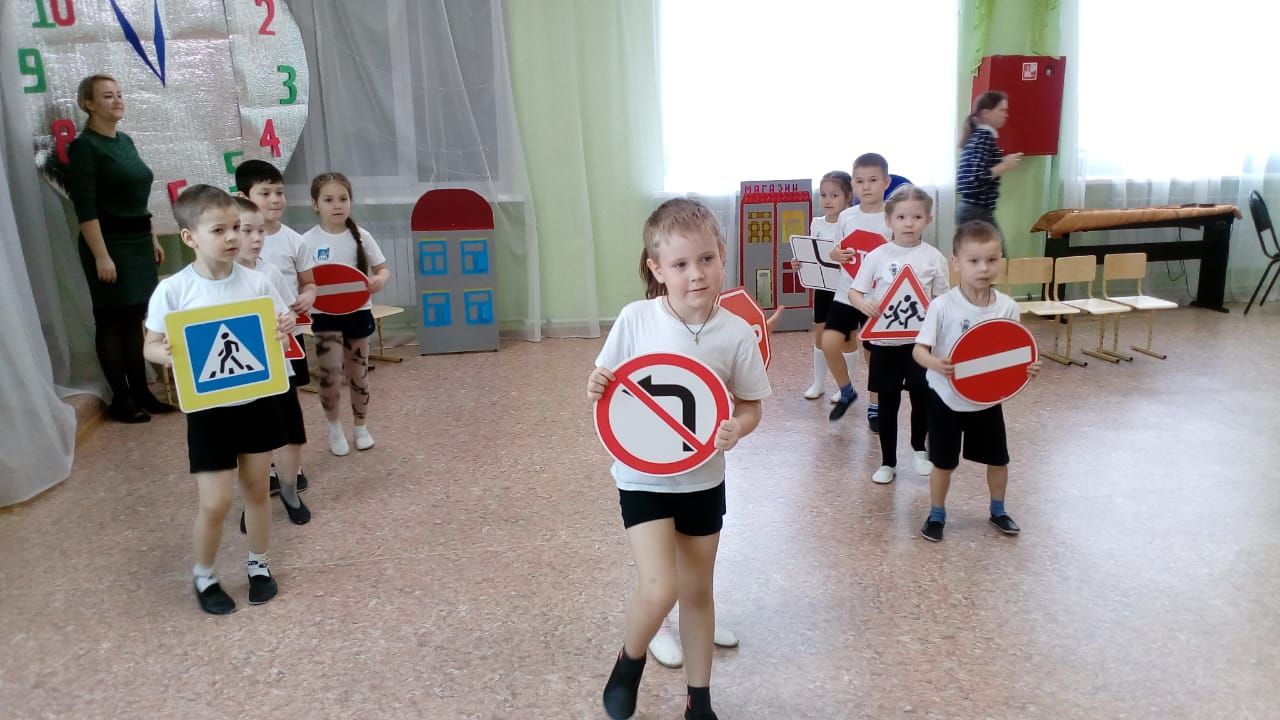 В Пестречинском детском саду «Солнышко» прошло мероприятие по правилам дорожного движения