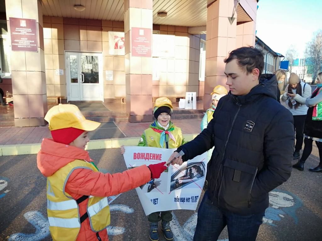 В Пестречинском районе проведена акция «Мы говорим нет, водителям до 16 и 18 лет!»