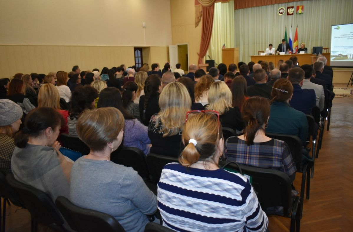 В Пестрецах завершилась конференция районного профсоюзного актива&nbsp;