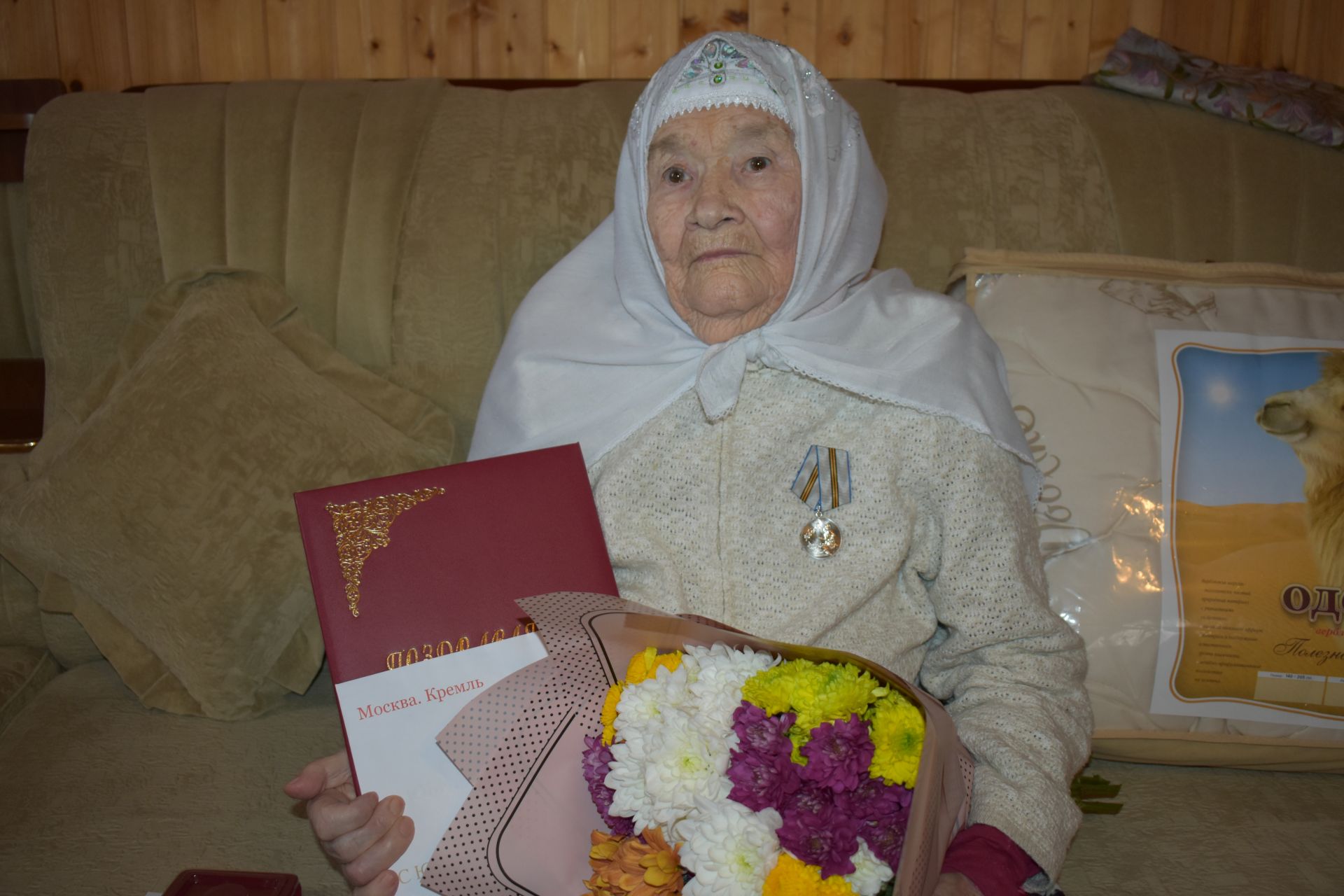 Жительница села Шали Нагима Шагвалиева отметила 90-летний юбилей