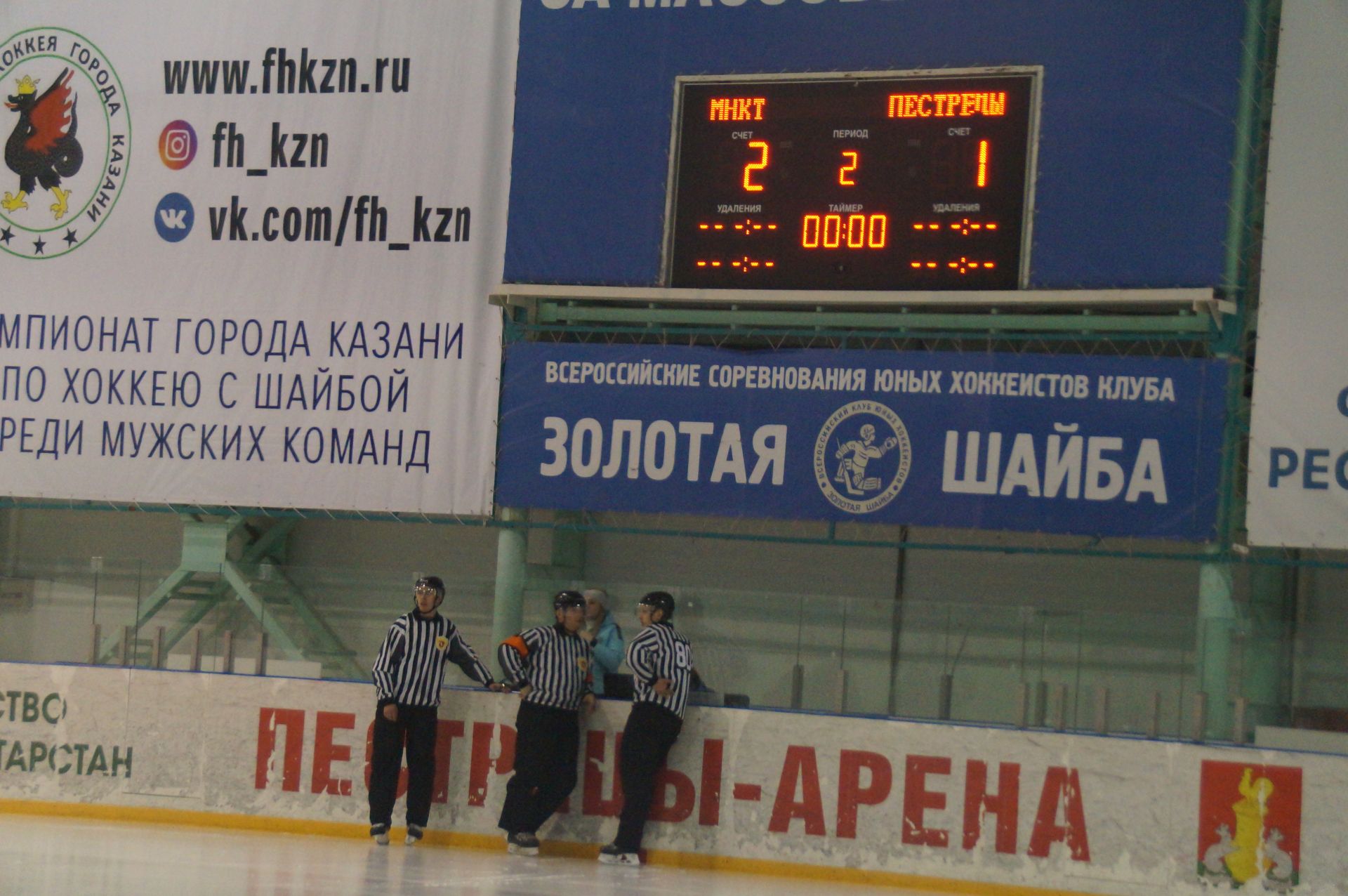 Наши хоккеисты третий год подряд в финале чемпионата Татарстана