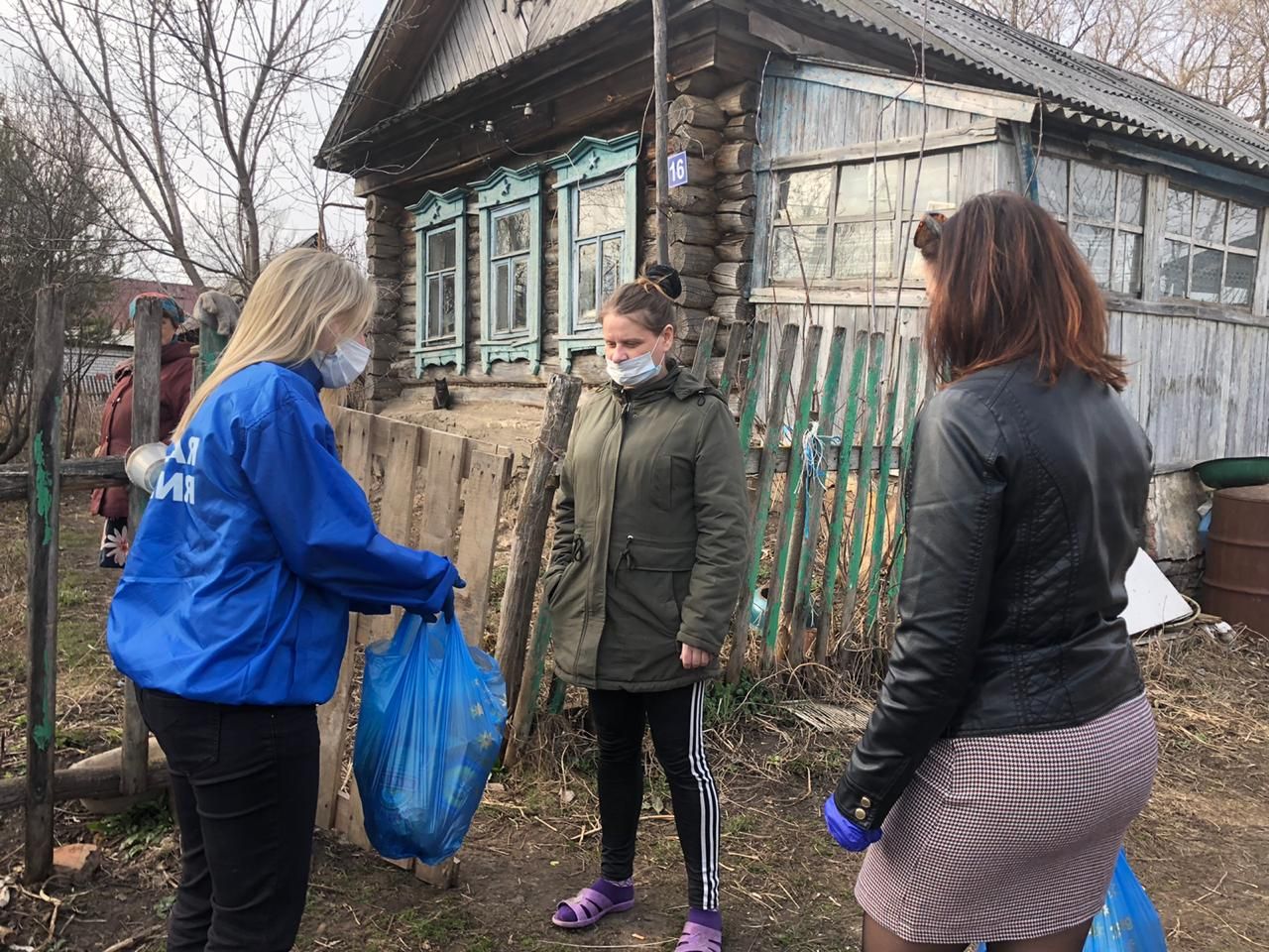 В связи с пандемией по всей стране организуют акции поддержки