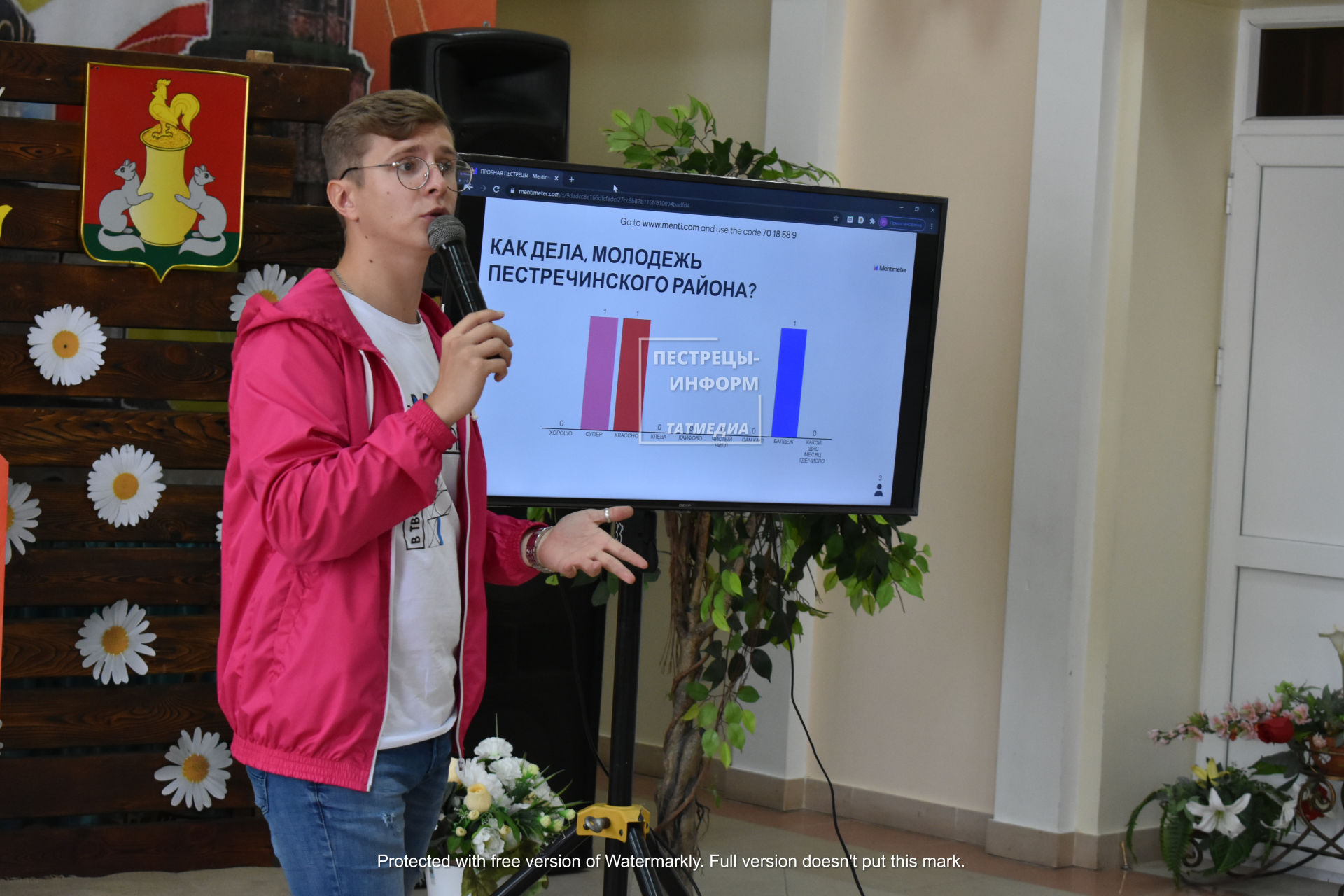 Пестречинская молодежь презентовала проекты республиканским гостям
