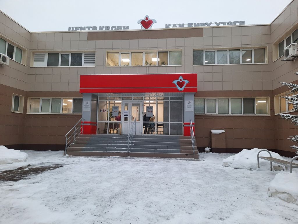 В Татарстане сотрудники Госавтоинспекции провели акцию «Сдай кровь – сохрани жизнь!»