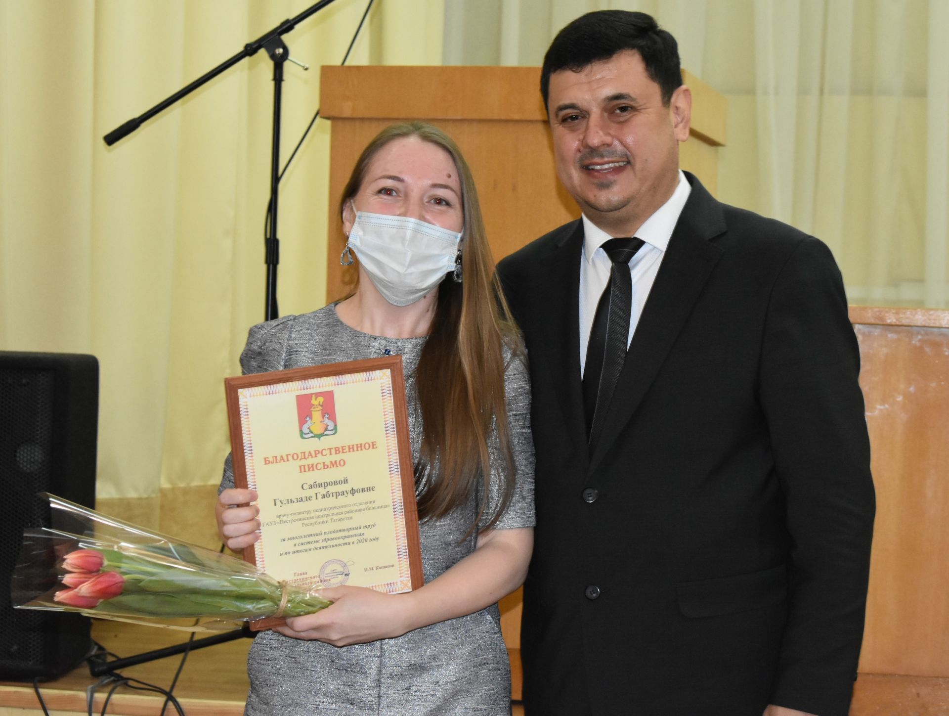 Пестречинским медикам вручили почетные награды
