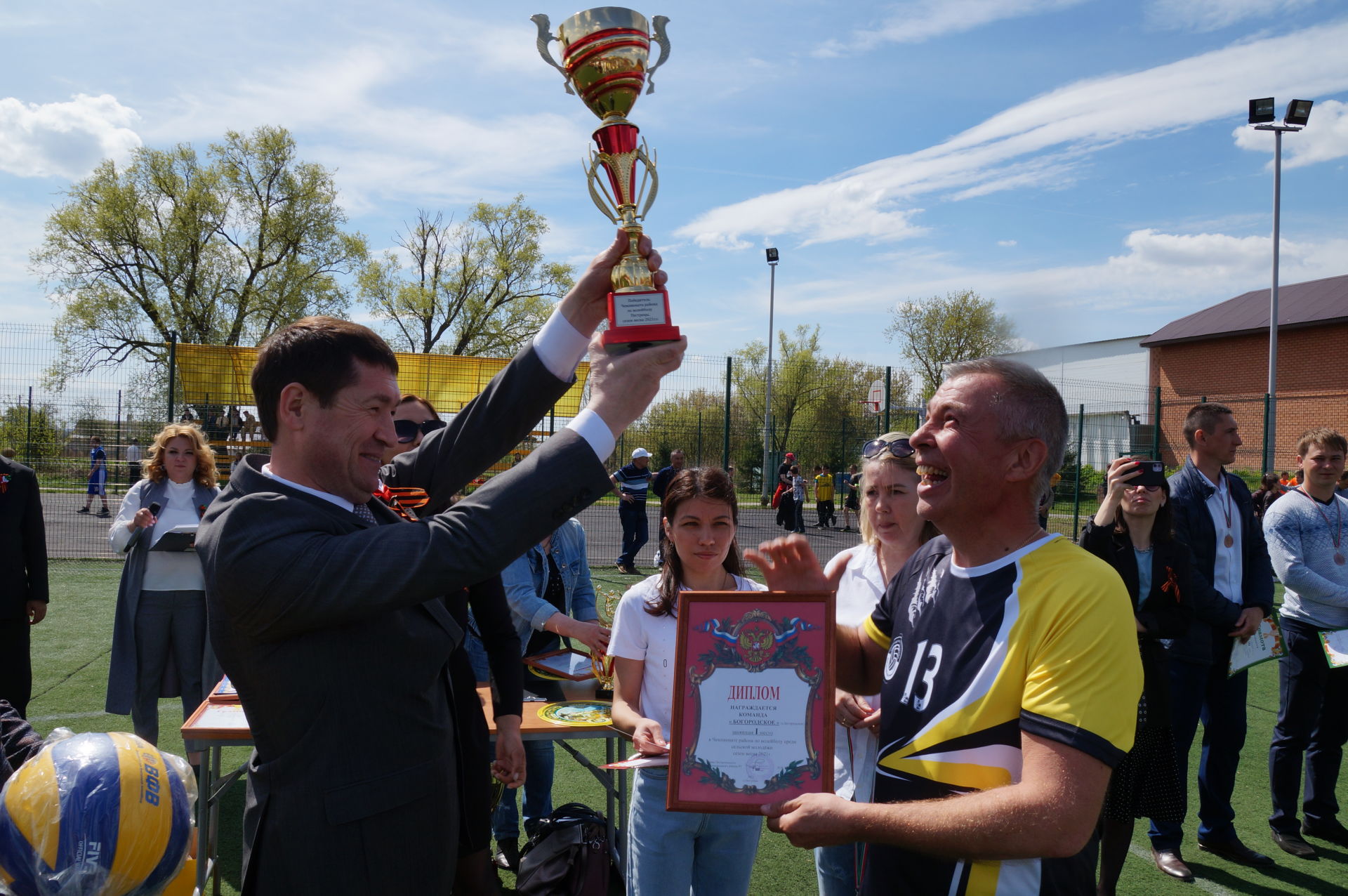 Cостоялась церемония награждения по итогам чемпионата района по волейболу и футзалу