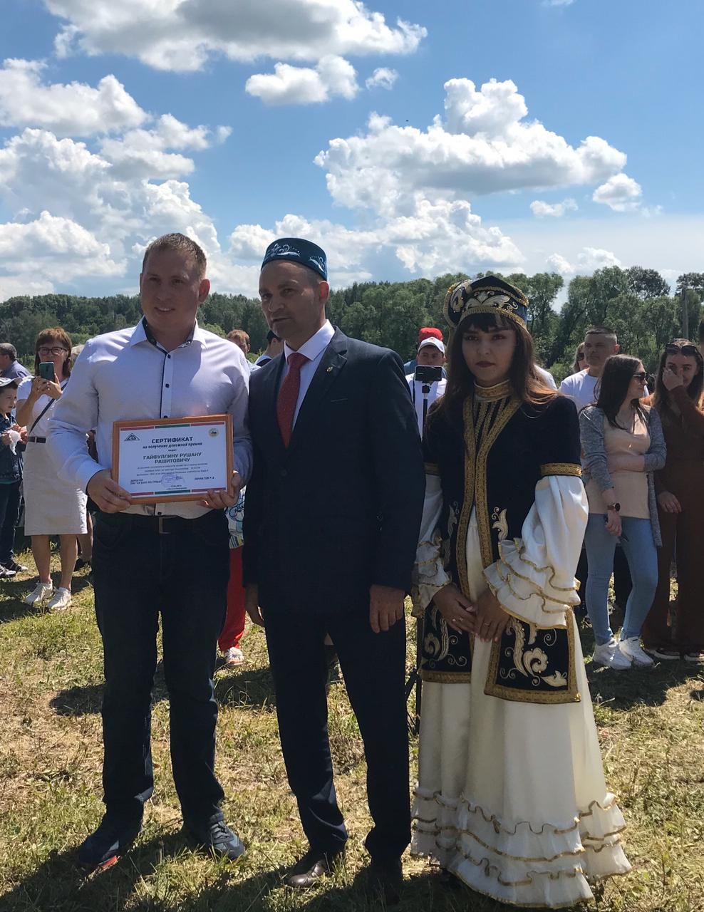 В Ленино-Кокушкино прошел праздник Сабантуй