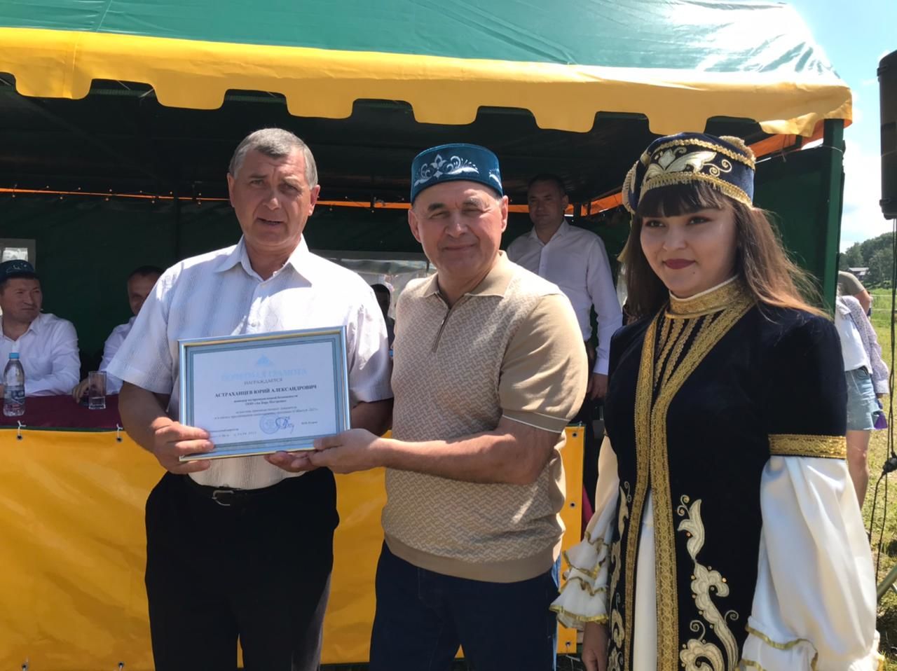 В Ленино-Кокушкино прошел праздник Сабантуй
