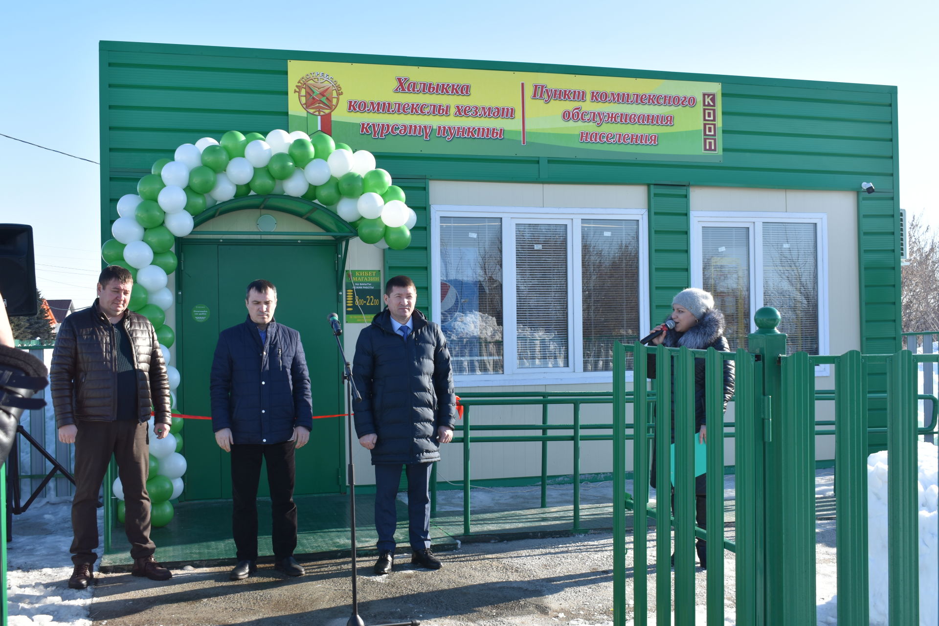 В Кулаево открыли новый магазин по республиканской программе