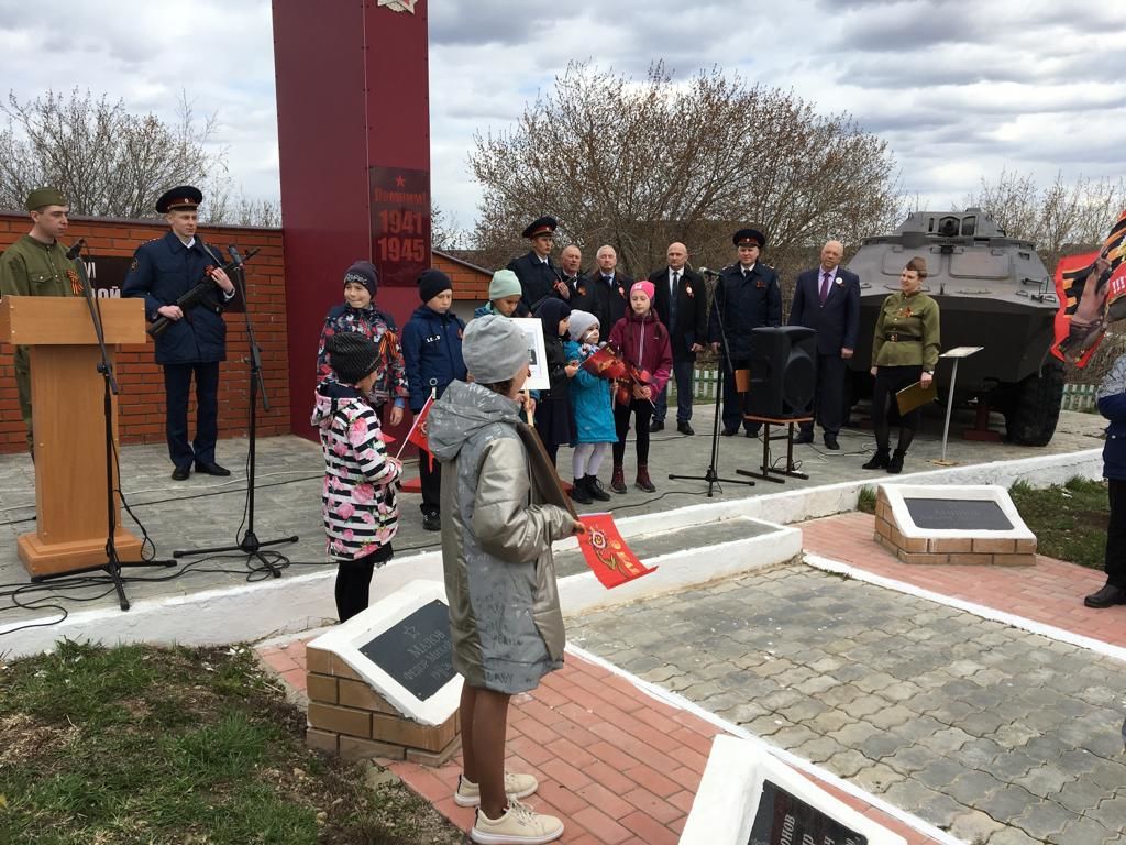 В селе Пановка состоялся торжественный митинг, посвящённый 77-ой годовщине Великой Победы