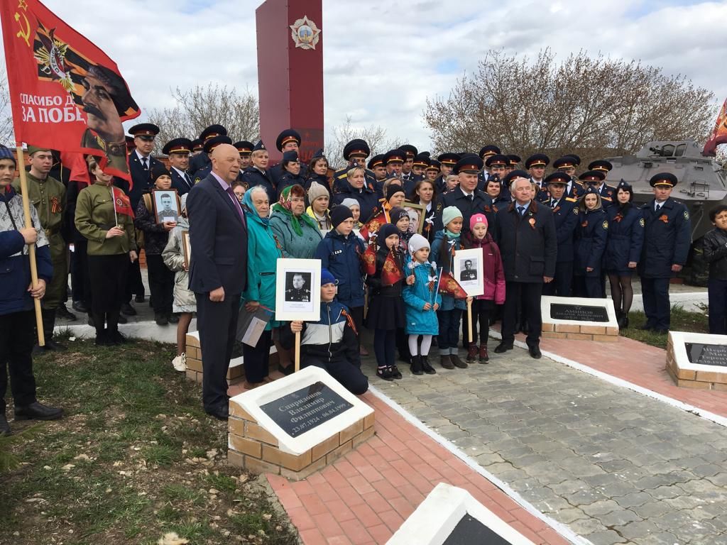 В селе Пановка состоялся торжественный митинг, посвящённый 77-ой годовщине Великой Победы