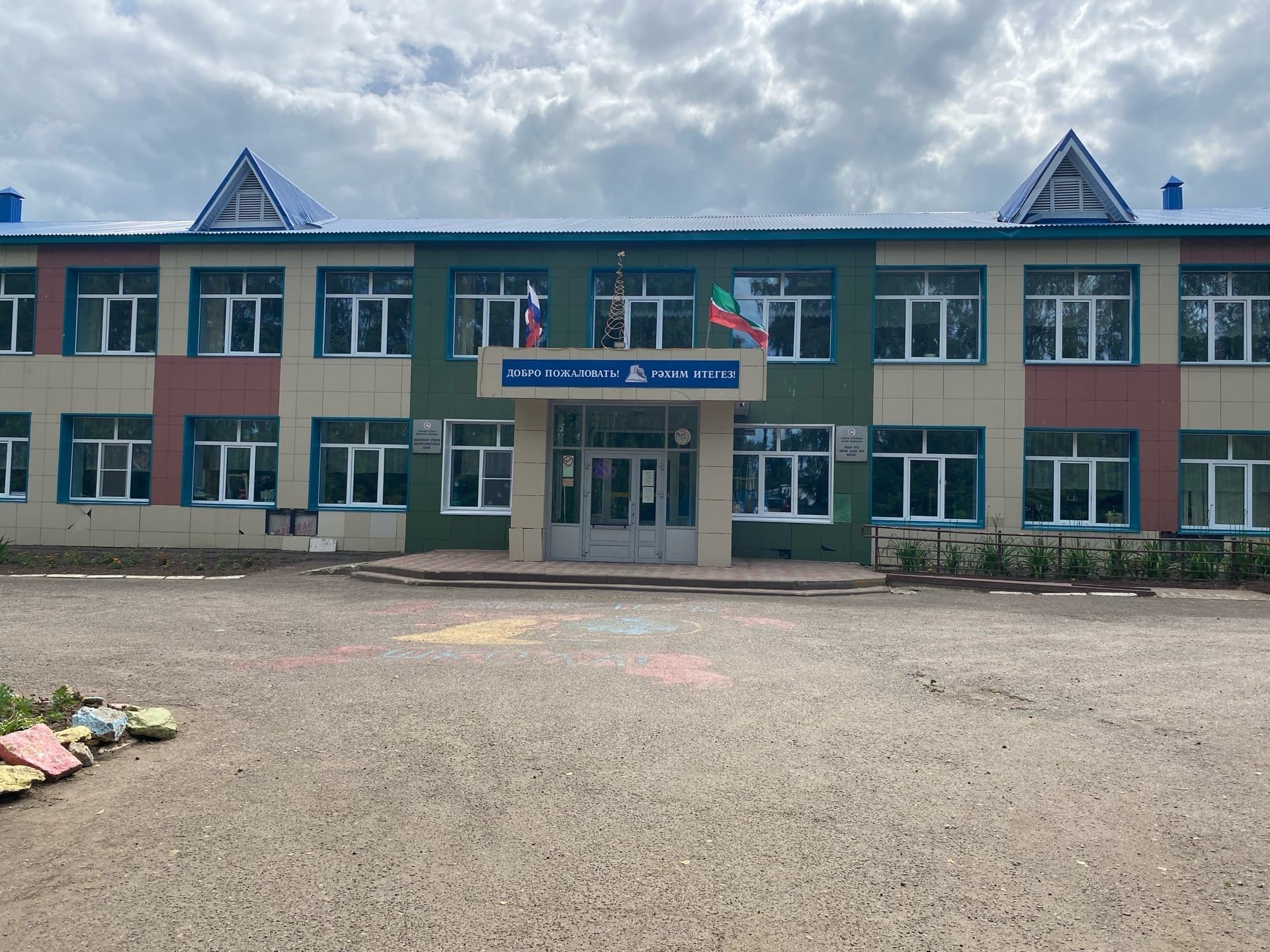 В Кощаковской школе ремонтируют пищеблок