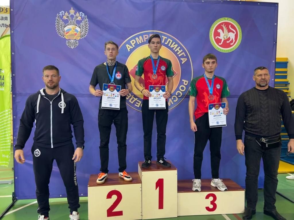 Пестречинцы стали чемпионами турнира по армспорту