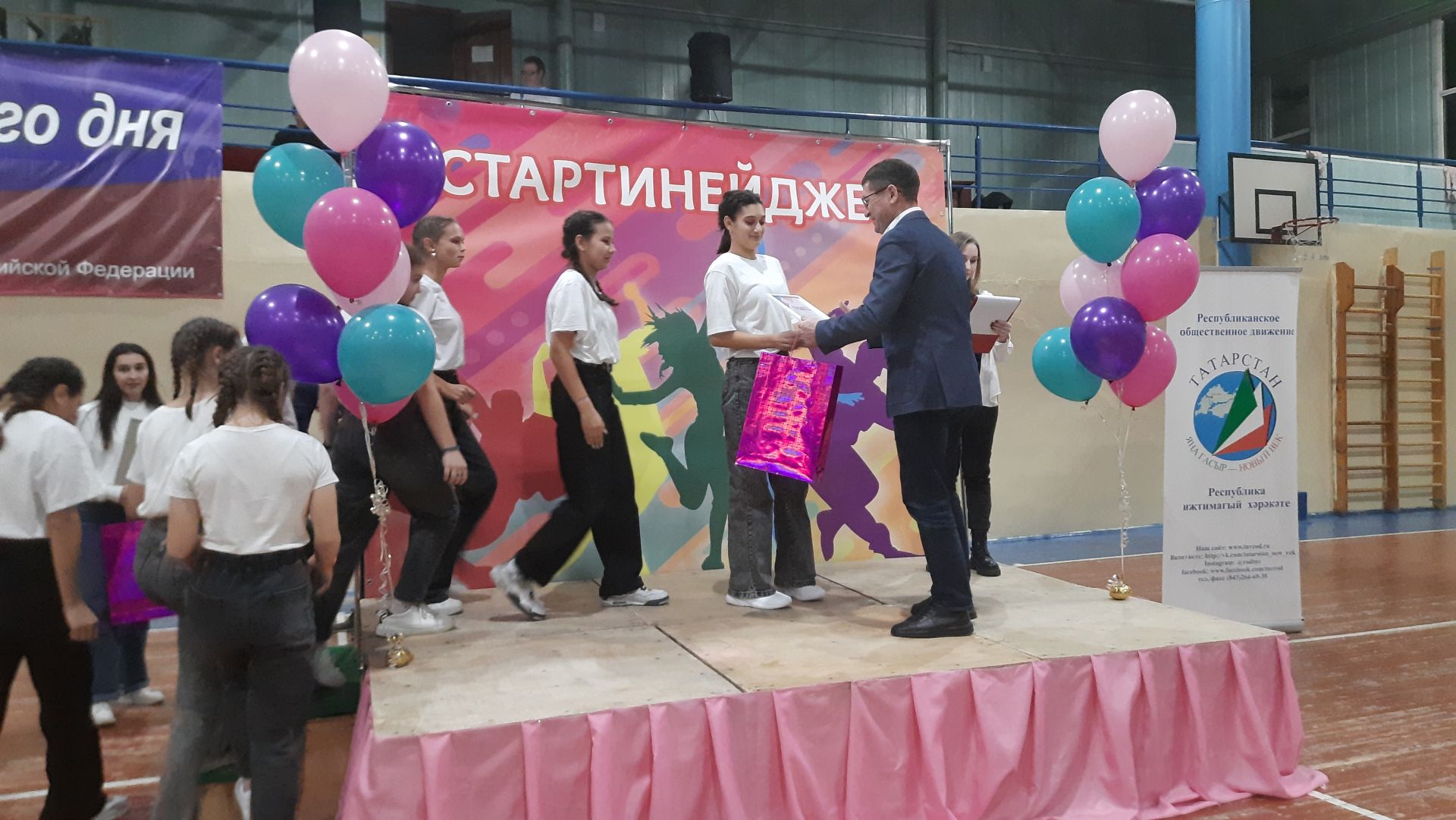 Состоялся районный танцевальный конкурс «Стартинейджер»