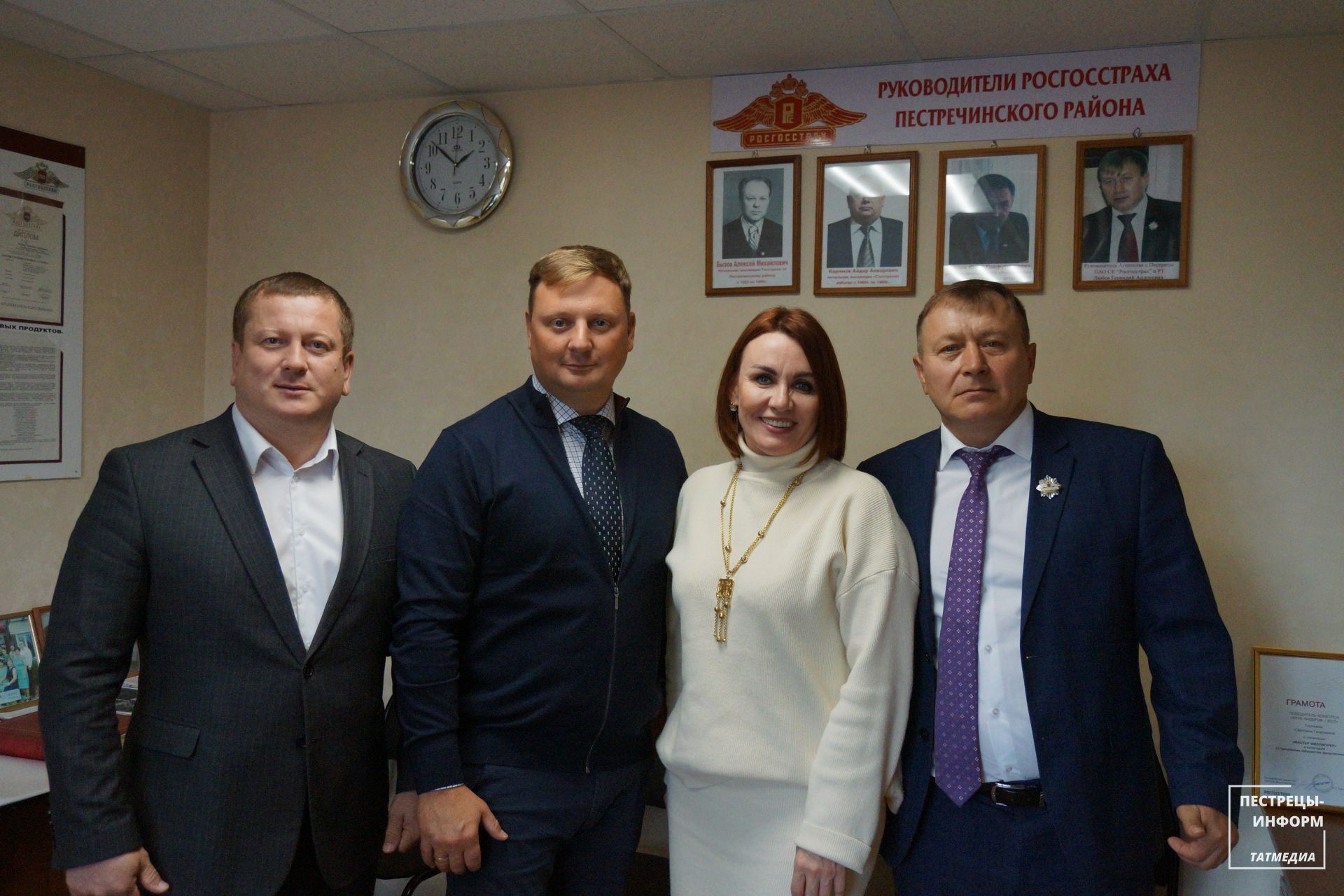Пестречинские страховщики отмечают сегодня профессиональный праздник