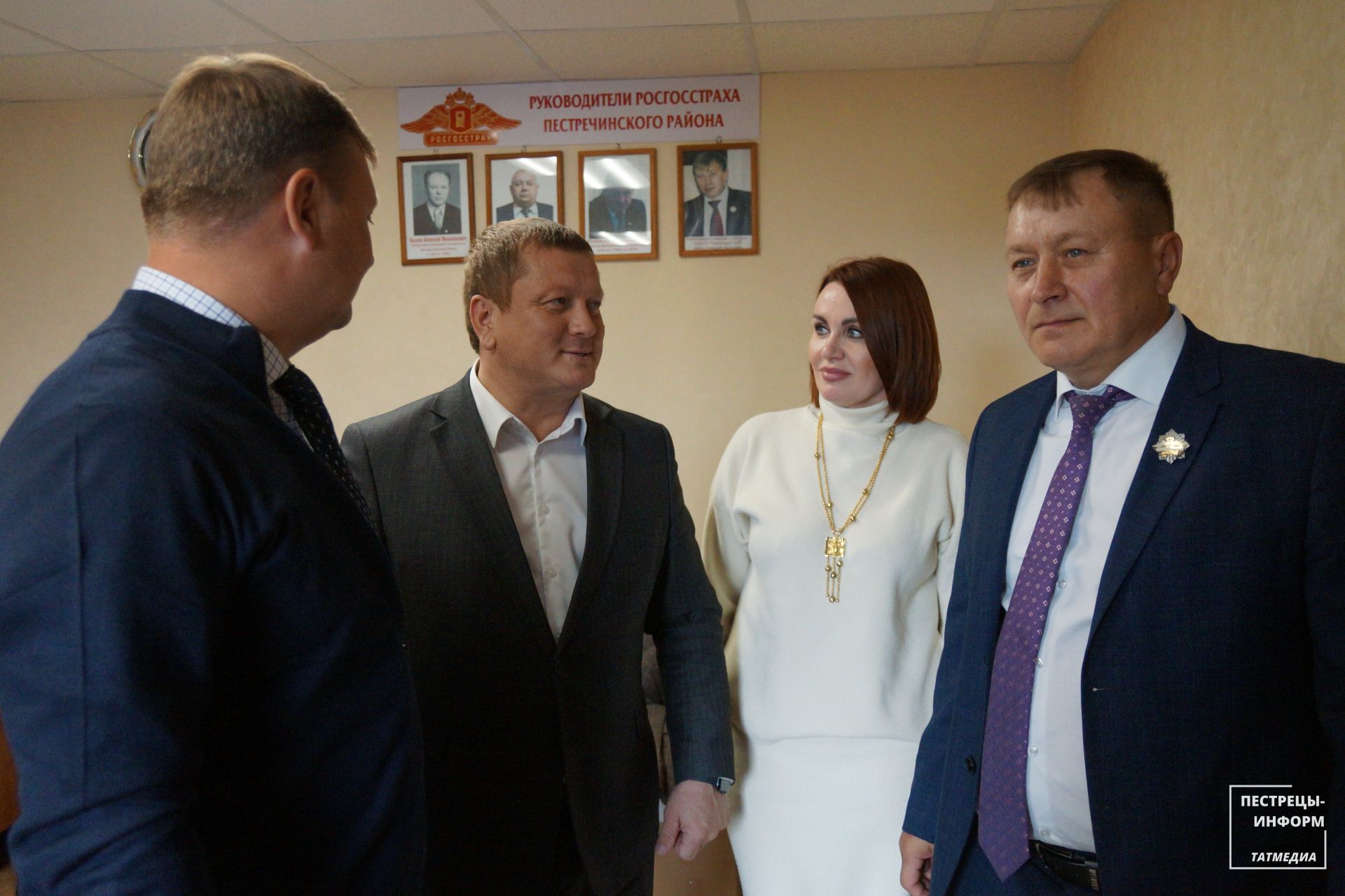 Пестречинские страховщики отмечают сегодня профессиональный праздник