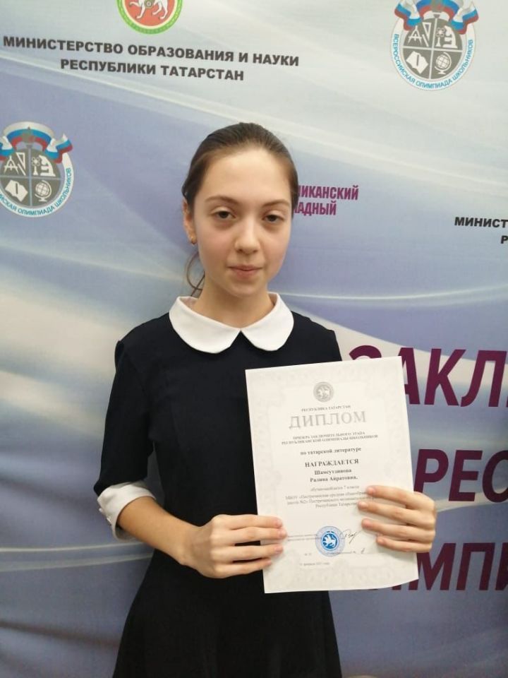 10 питрәчле республика олимпиадасы призерлары булды