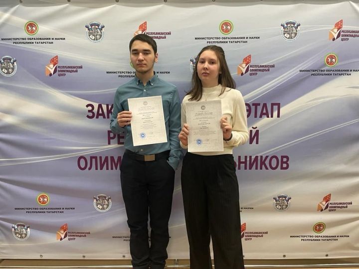 10 питрәчле республика олимпиадасы призерлары булды