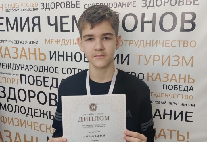 10 питрәчле республика олимпиадасы призерлары булды