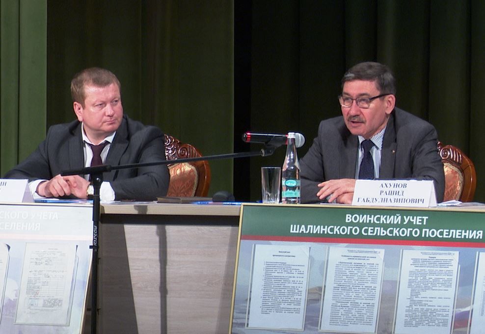 В Пестрецах состоялся сбор работников первичного воинского учета