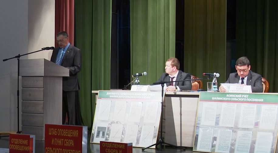 В Пестрецах состоялся сбор работников первичного воинского учета