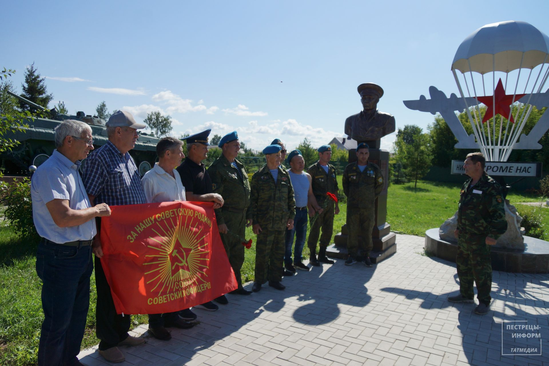 Пестречинские десантники отметили день ВДВ