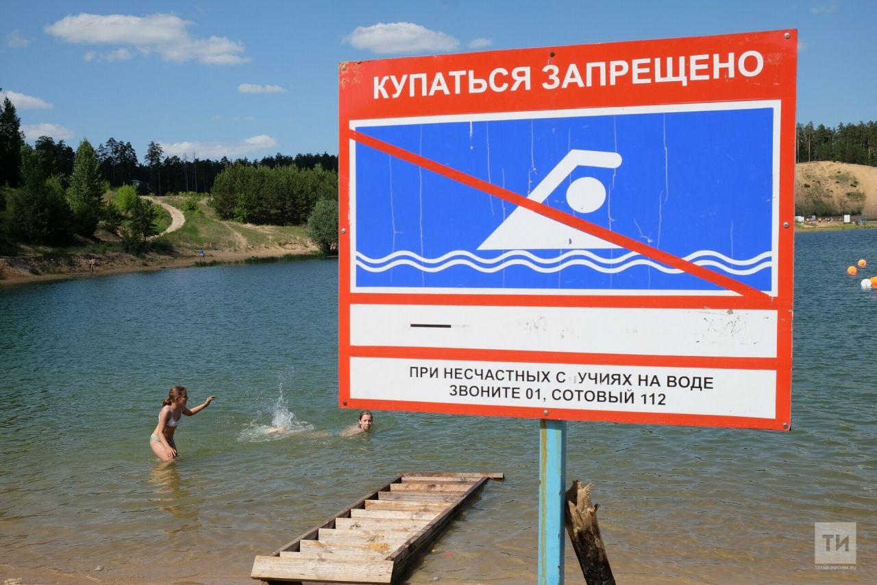 С начала купального сезона в Татарстане утонули 47 человек, в том числе трое детей