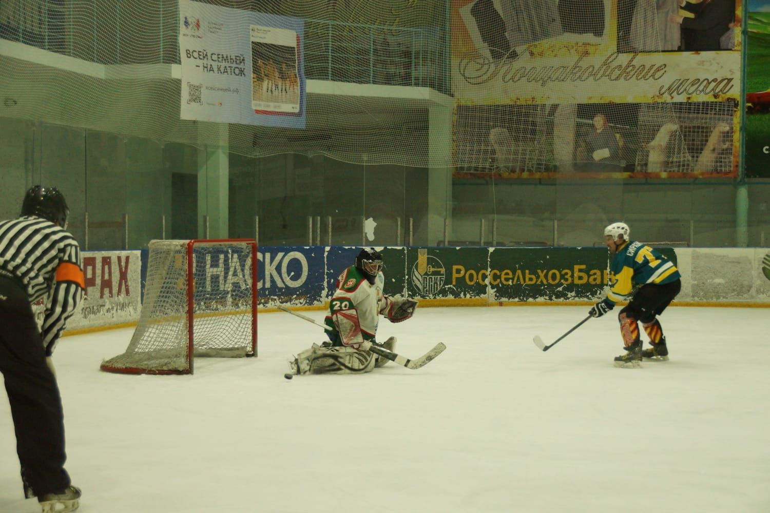 В Пестрецах состоялся хоккейный турнир среди ветеранов