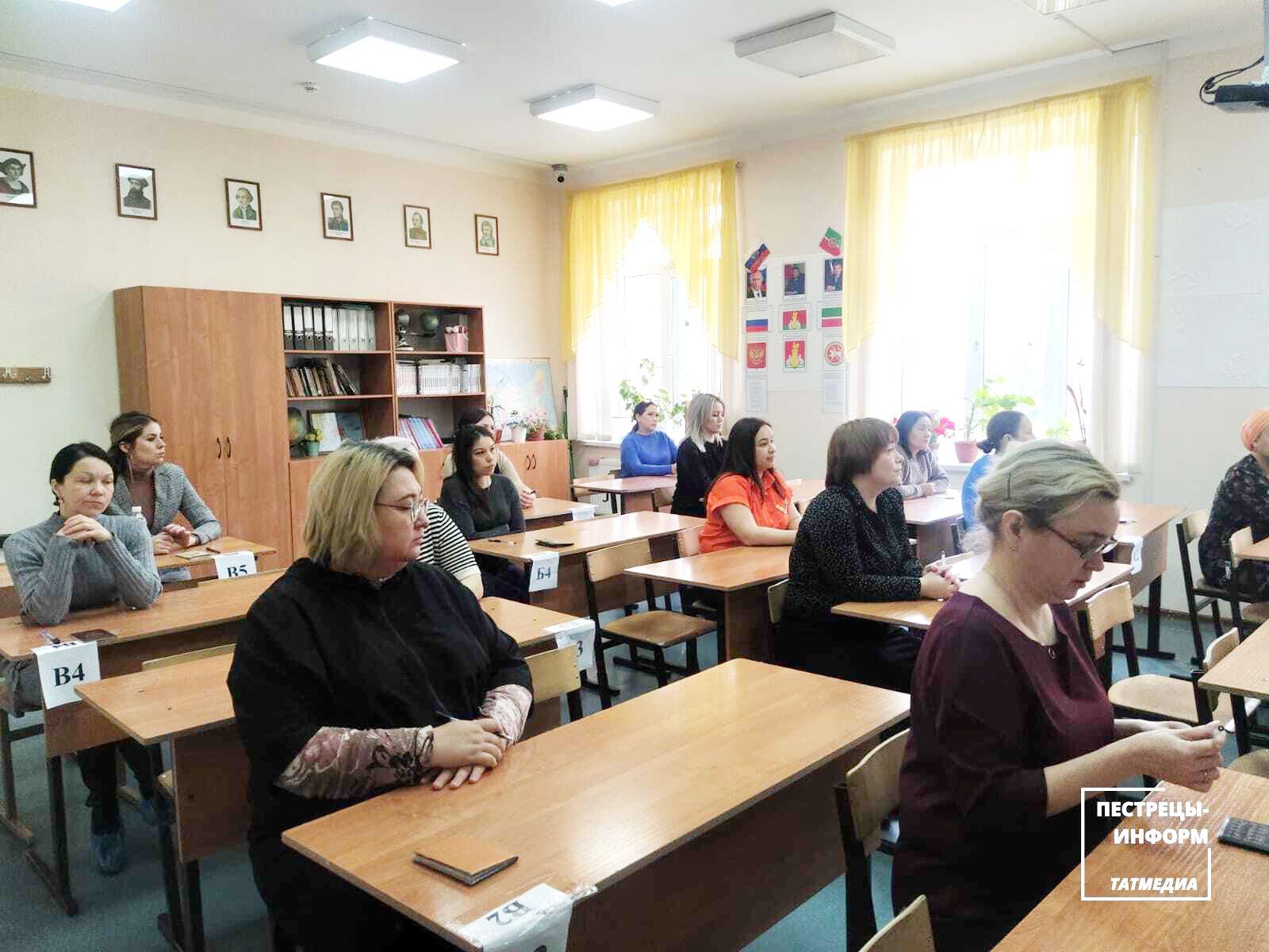 Родители пестречинских выпускников смогут сдать ЕГЭ