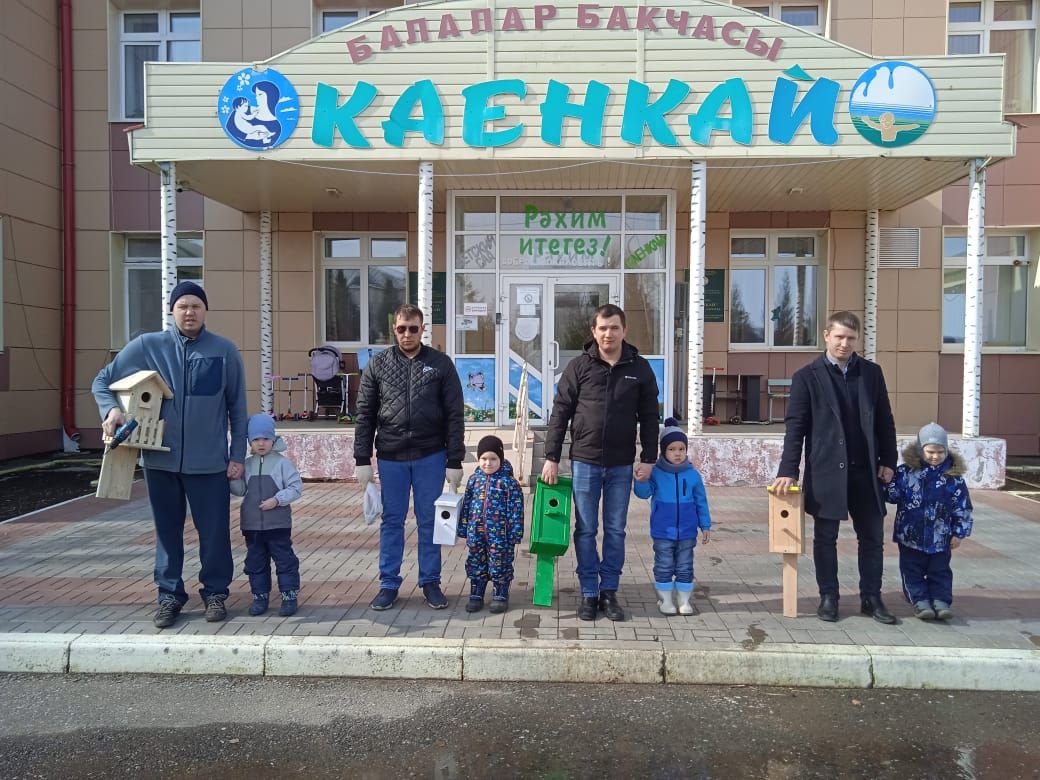 У пестречинского детского сада «Каенкай» появились новые скворечники