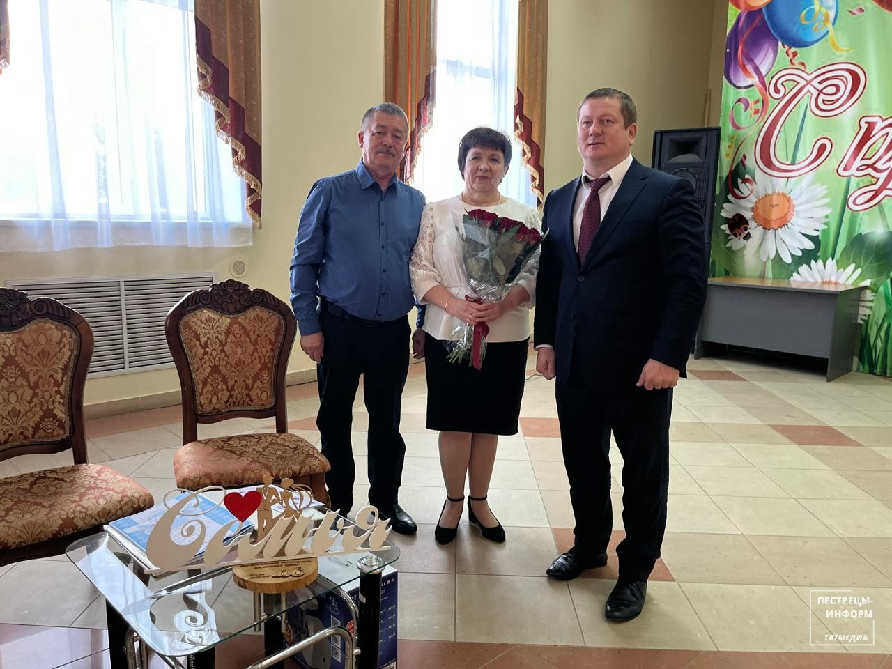 В День семей в Пестрецах поженились три пары